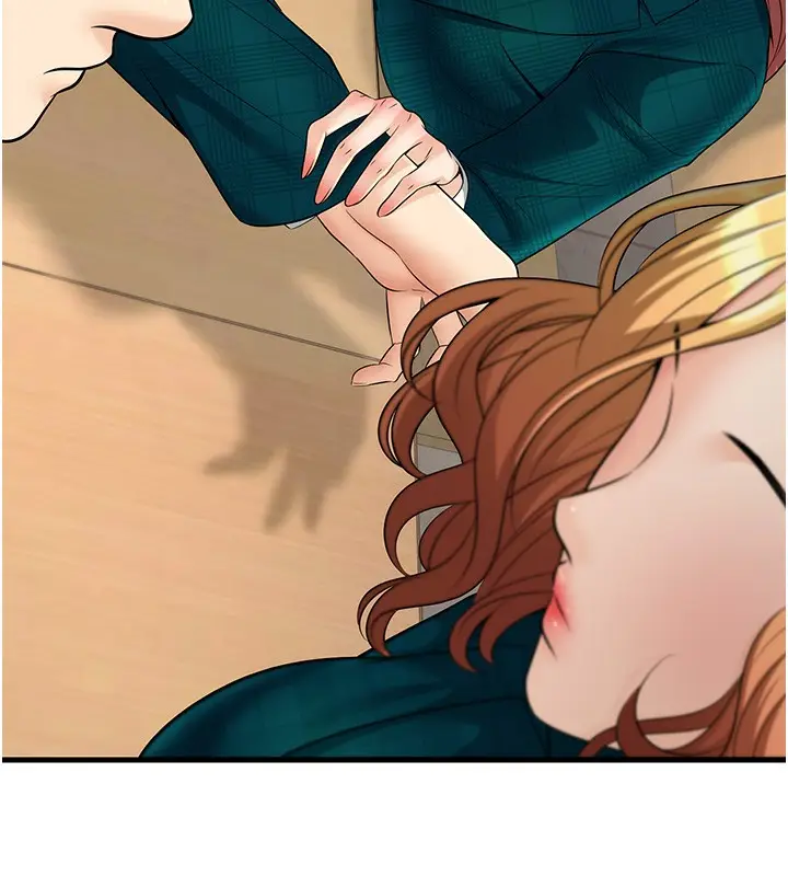 漫画《已婚学生想坏坏》第36话第24张图