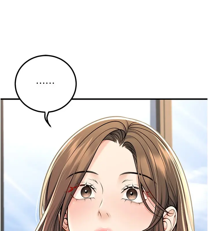 漫画《已婚学生想坏坏》第36话第5张图