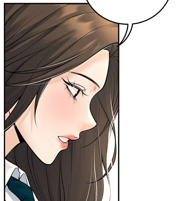 漫画《已婚学生想坏坏》第36话第57张图