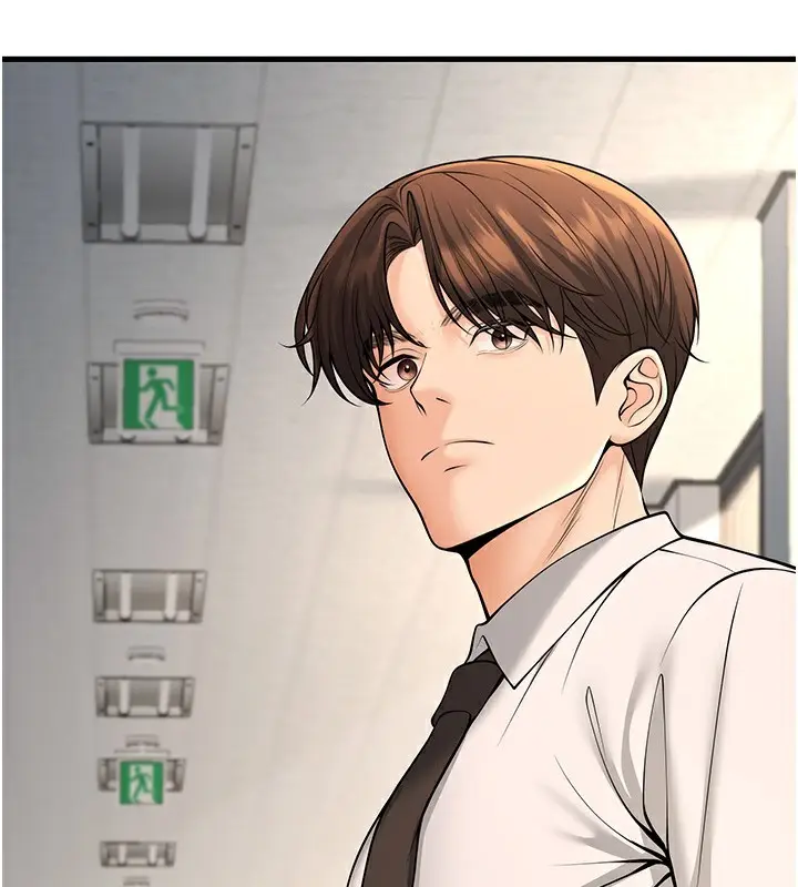 漫画《已婚学生想坏坏》第36话第71张图