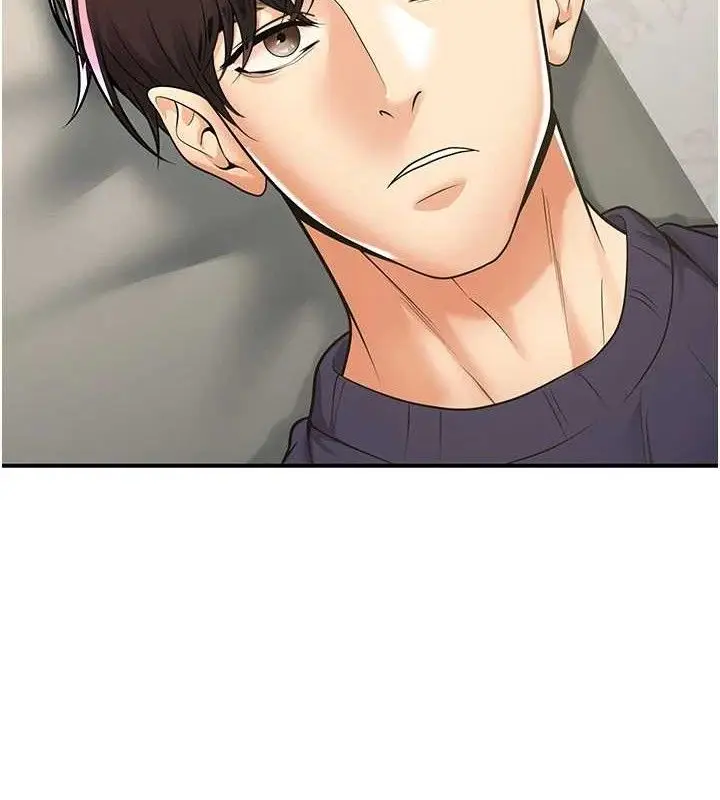漫画《已婚学生想坏坏》第37话第155张图