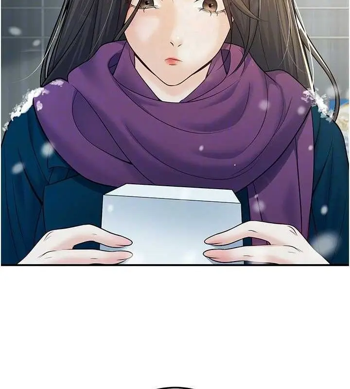 漫画《已婚学生想坏坏》第37话第22张图