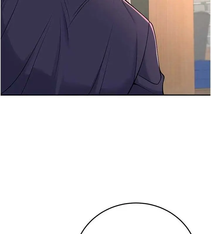 漫画《已婚学生想坏坏》第37话第69张图