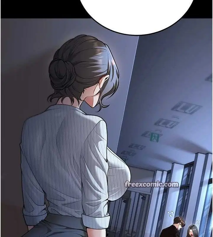 漫画《已婚学生想坏坏》第37话第84张图