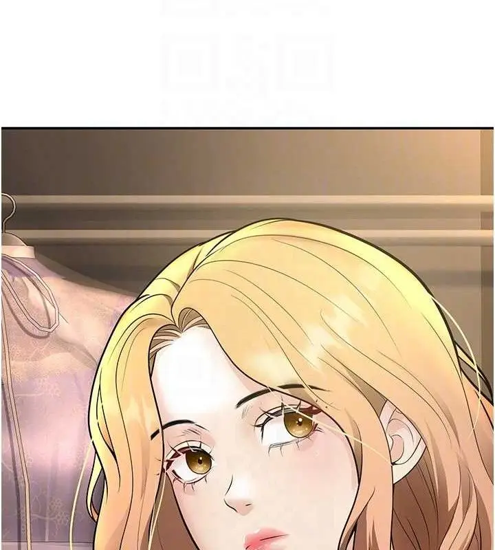 漫画《已婚学生想坏坏》第38话第103张图