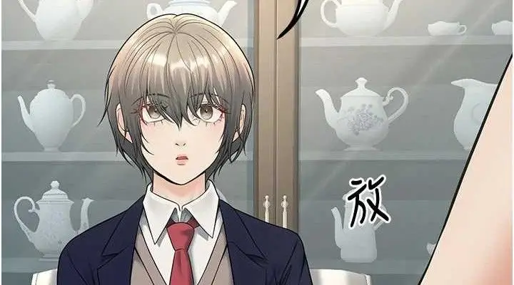 漫画《已婚学生想坏坏》第38话第114张图