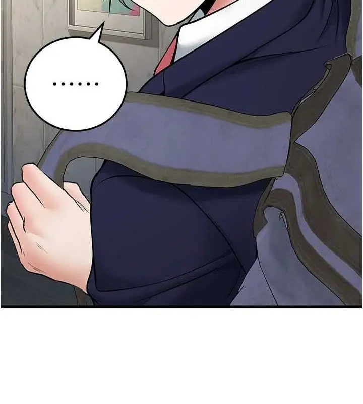漫画《已婚学生想坏坏》第38话第132张图