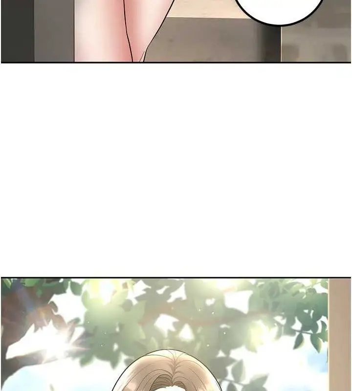 漫画《已婚学生想坏坏》第38话第146张图