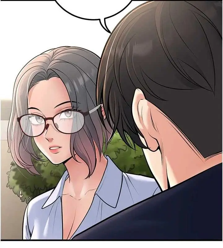 漫画《已婚学生想坏坏》第38话第27张图