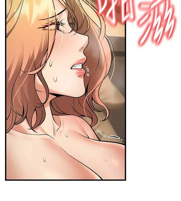漫画《已婚学生想坏坏》第38话第57张图