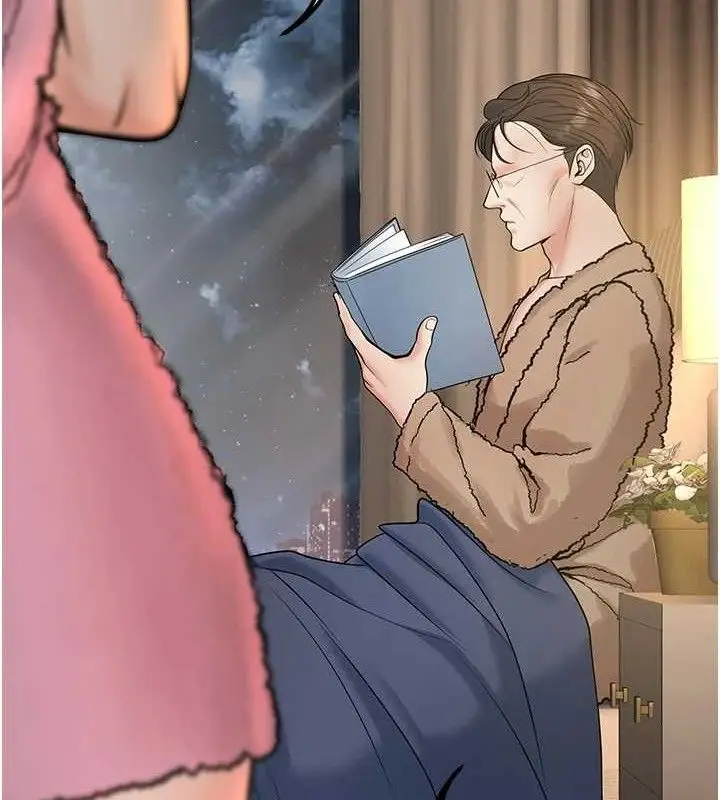 漫画《已婚学生想坏坏》第38话第96张图