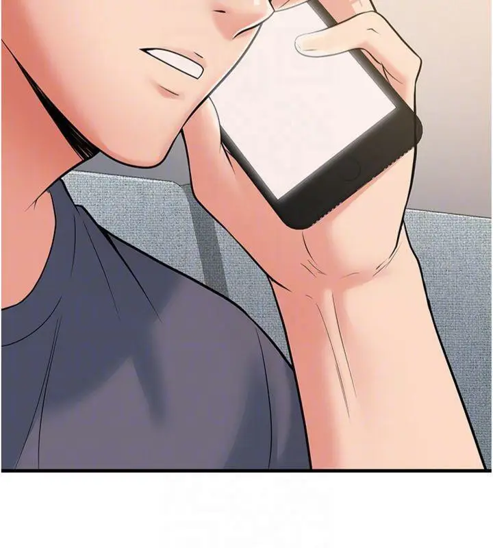 漫画《已婚学生想坏坏》第39话第105张图