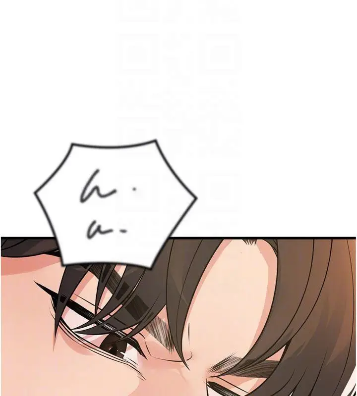 漫画《已婚学生想坏坏》第39话第106张图