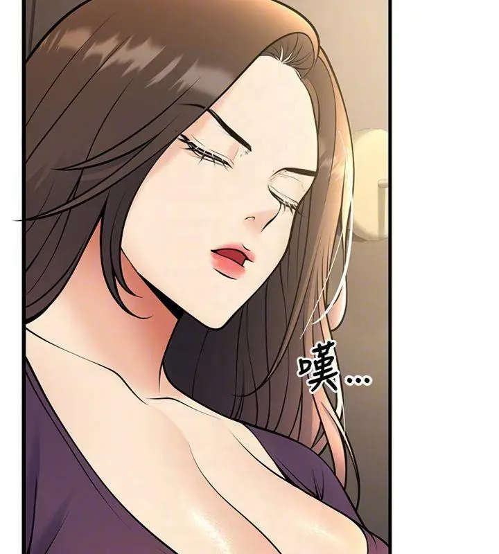 漫画《已婚学生想坏坏》第39话第33张图