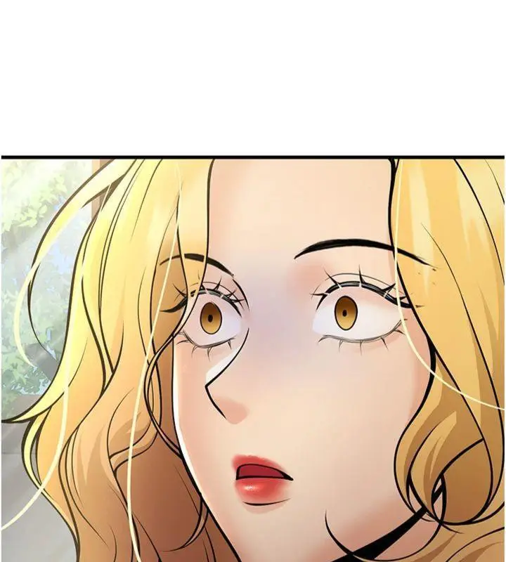 漫画《已婚学生想坏坏》第39话第7张图