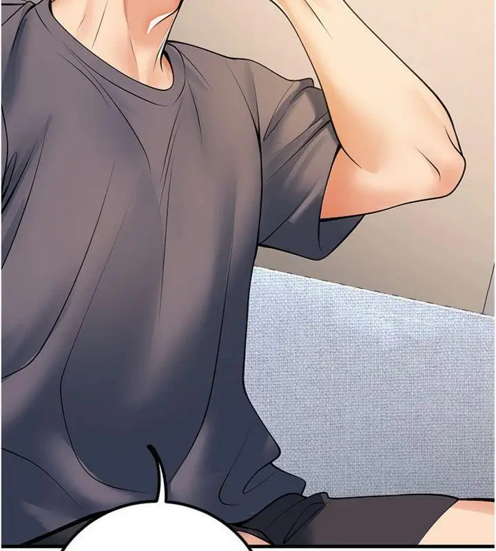漫画《已婚学生想坏坏》第39话第94张图