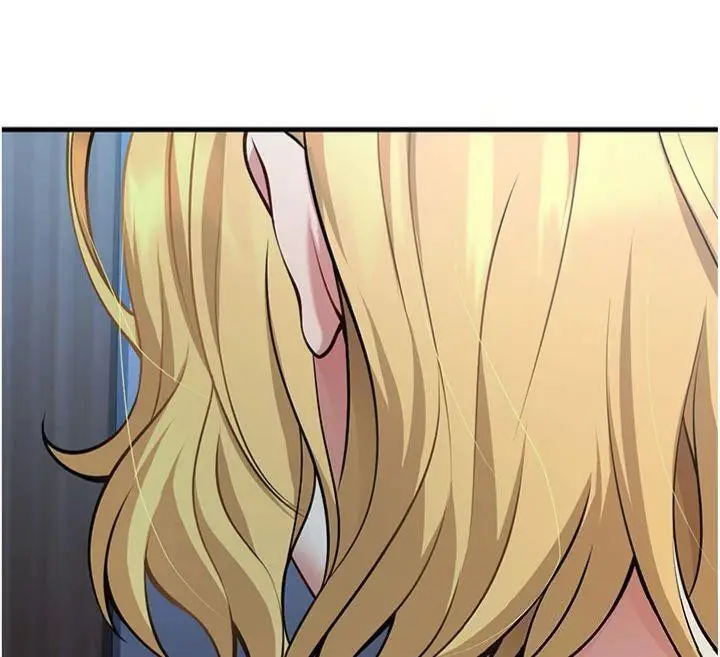 漫画《已婚学生想坏坏》第41话第138张图