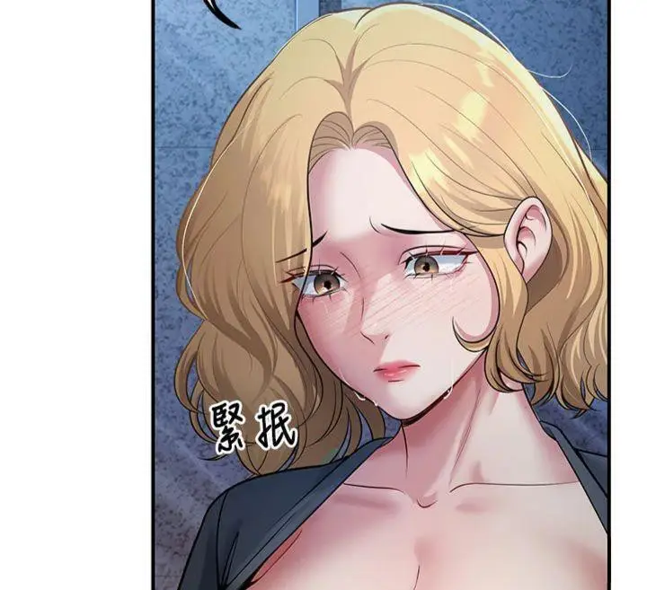 漫画《已婚学生想坏坏》第41话第163张图