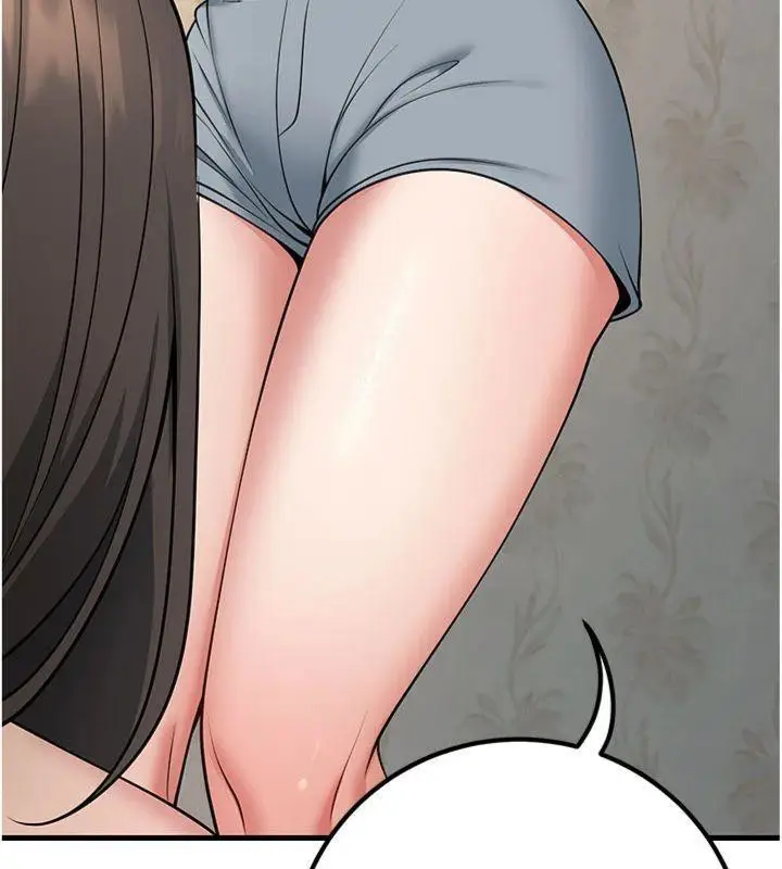 漫画《已婚学生想坏坏》第41话第17张图
