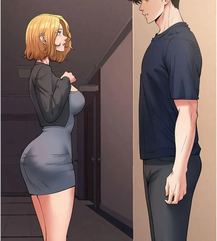 漫画《已婚学生想坏坏》第41话第186张图