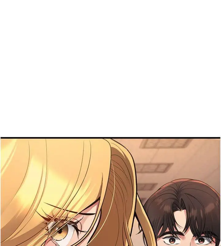 漫画《已婚学生想坏坏》第41话第192张图