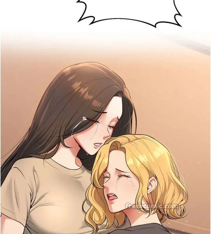 漫画《已婚学生想坏坏》第41话第196张图
