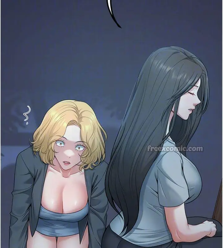 漫画《已婚学生想坏坏》第41话第84张图