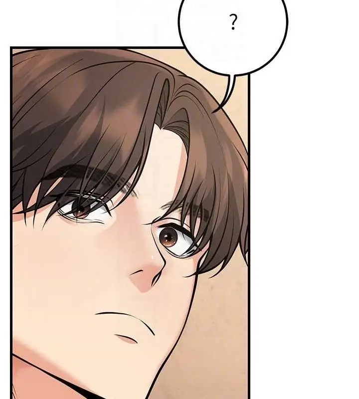 漫画《已婚学生想坏坏》第42话第102张图