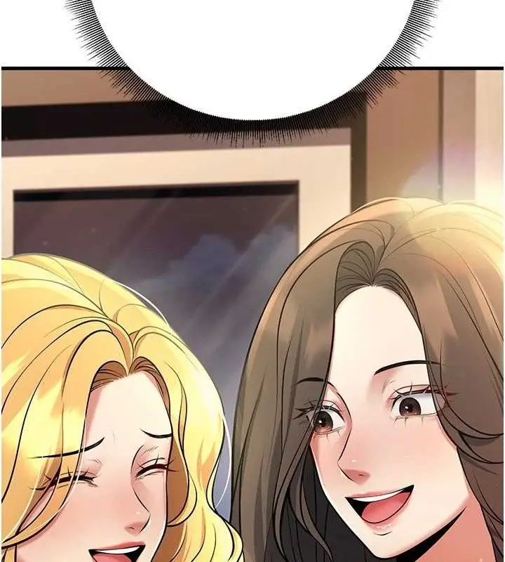 漫画《已婚学生想坏坏》第42话第119张图
