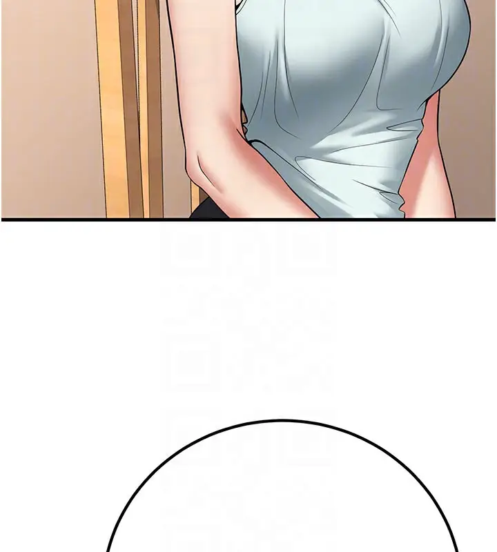 漫画《已婚学生想坏坏》第44话第101张图