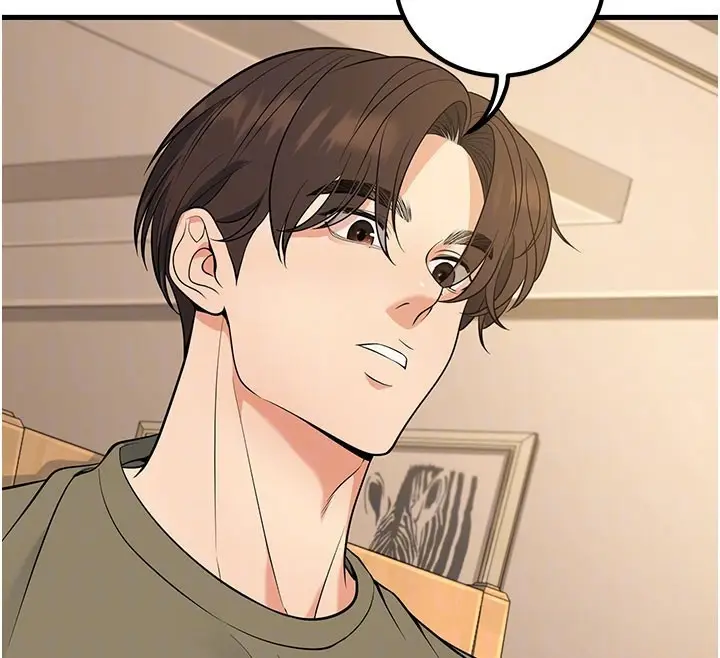 漫画《已婚学生想坏坏》第44话第116张图