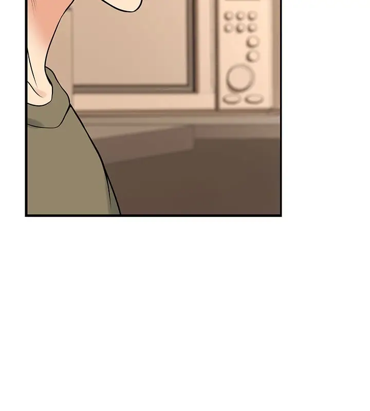 漫画《已婚学生想坏坏》第44话第137张图