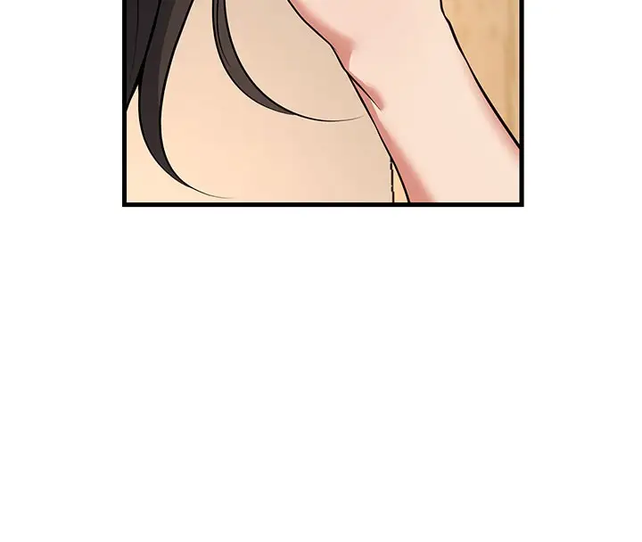 漫画《已婚学生想坏坏》第44话第17张图