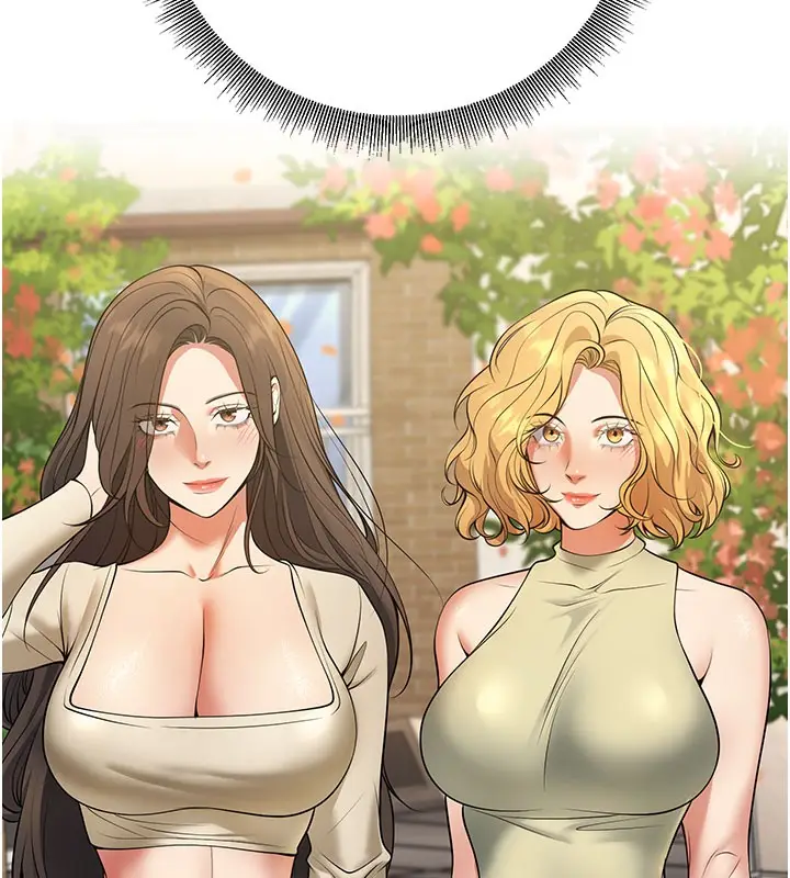 漫画《已婚学生想坏坏》第44话第190张图