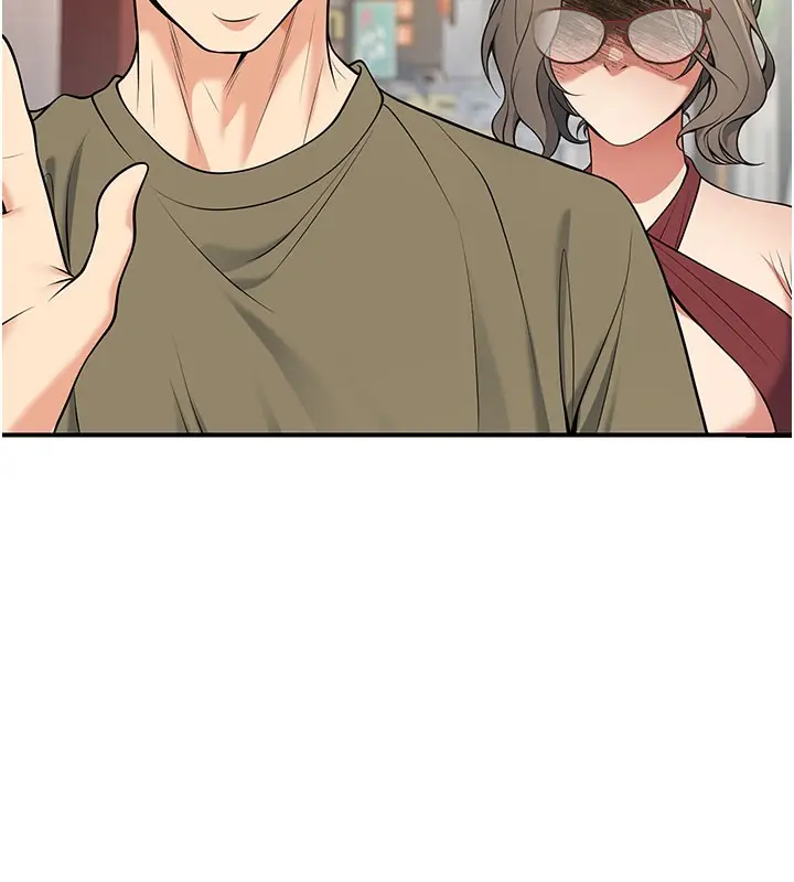 漫画《已婚学生想坏坏》第44话第195张图
