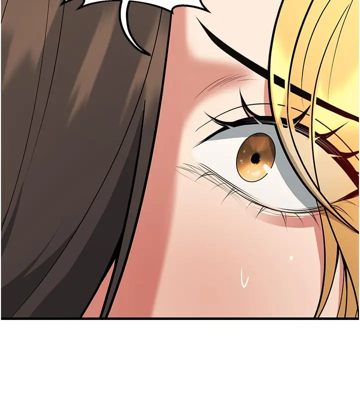 漫画《已婚学生想坏坏》第44话第23张图