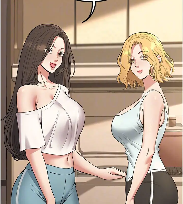 漫画《已婚学生想坏坏》第44话第74张图