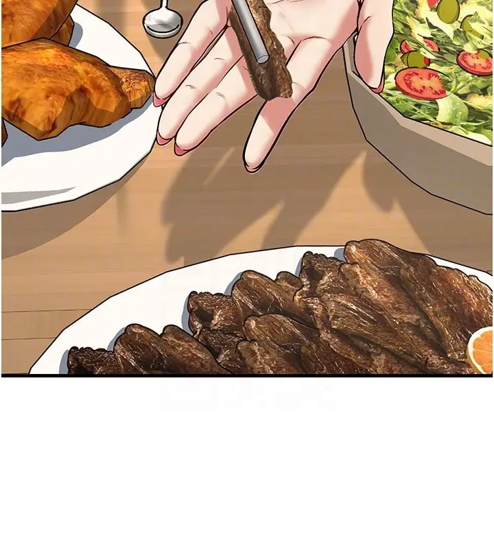 漫画《已婚学生想坏坏》第44话第81张图