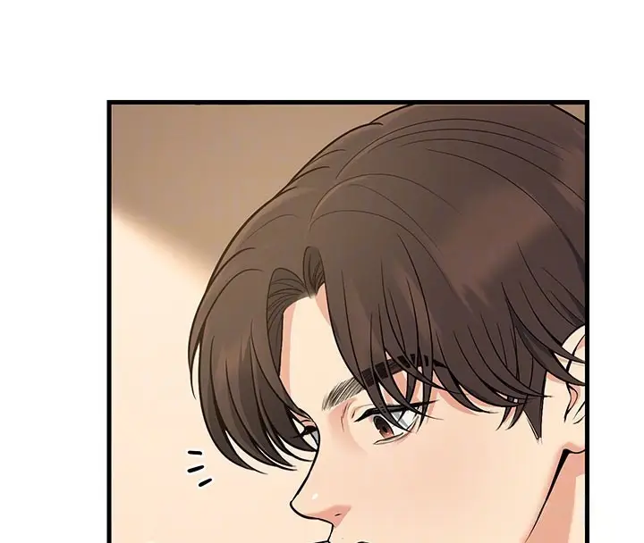漫画《已婚学生想坏坏》第44话第82张图