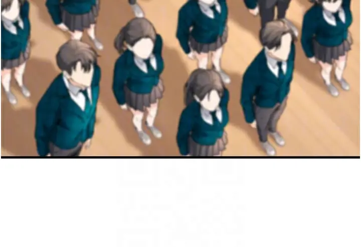 漫画《已婚学生想坏坏》最终话第101张图
