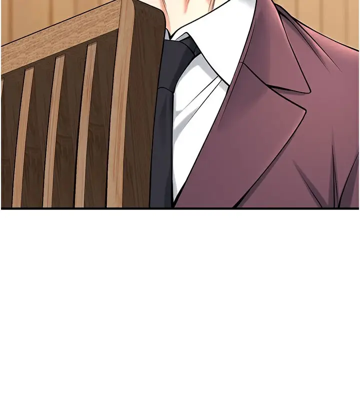 漫画《已婚学生想坏坏》最终话第158张图