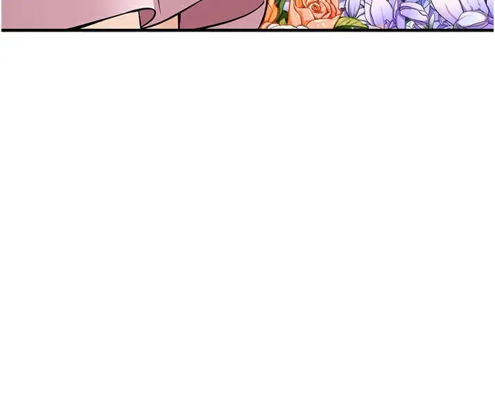 漫画《已婚学生想坏坏》最终话第185张图