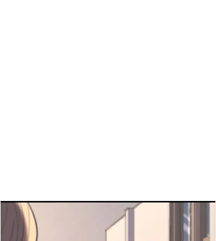 漫画《已婚学生想坏坏》最终话第2张图