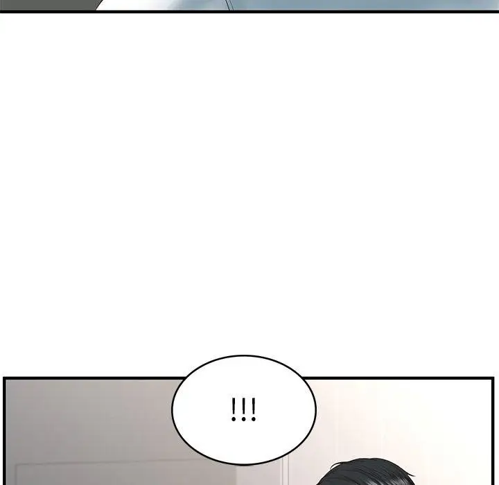 漫画《财阀家的女婿》第25话第154张图