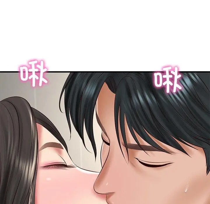 漫画《财阀家的女婿》第25话第161张图