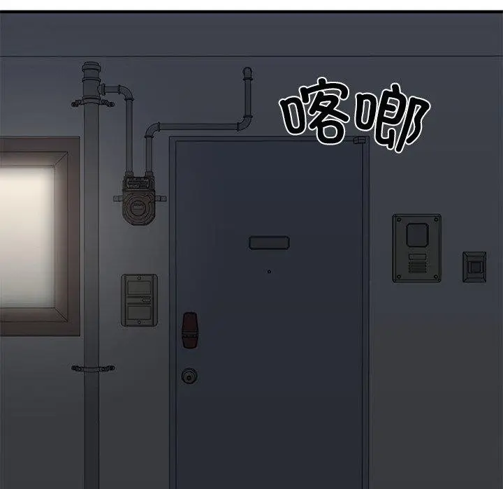 漫画《财阀家的女婿》第25话第166张图