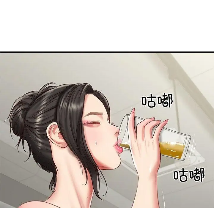 漫画《财阀家的女婿》第25话第17张图