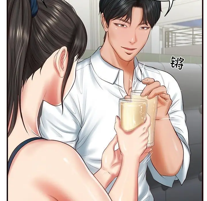 漫画《财阀家的女婿》第25话第52张图