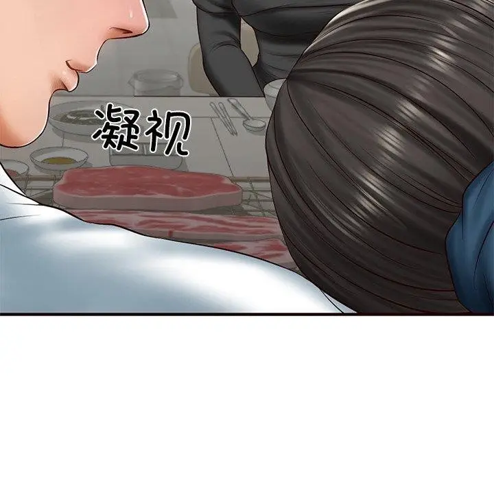 漫画《财阀家的女婿》第25话第65张图