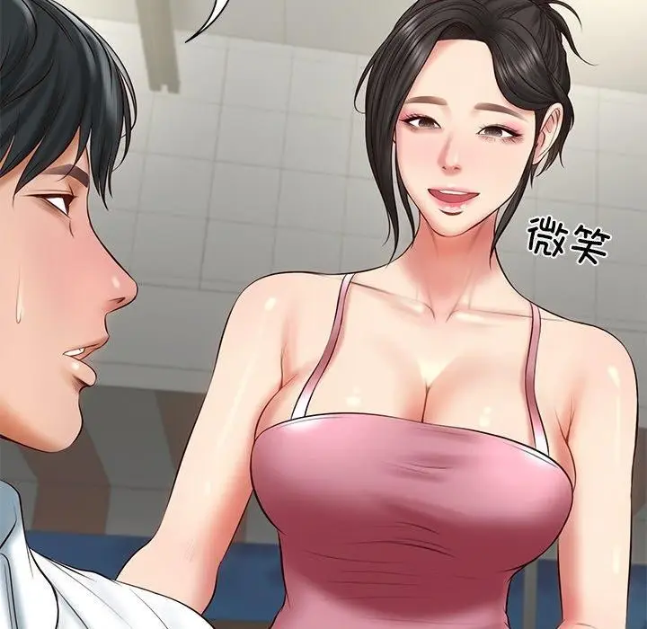 漫画《财阀家的女婿》第25话第85张图